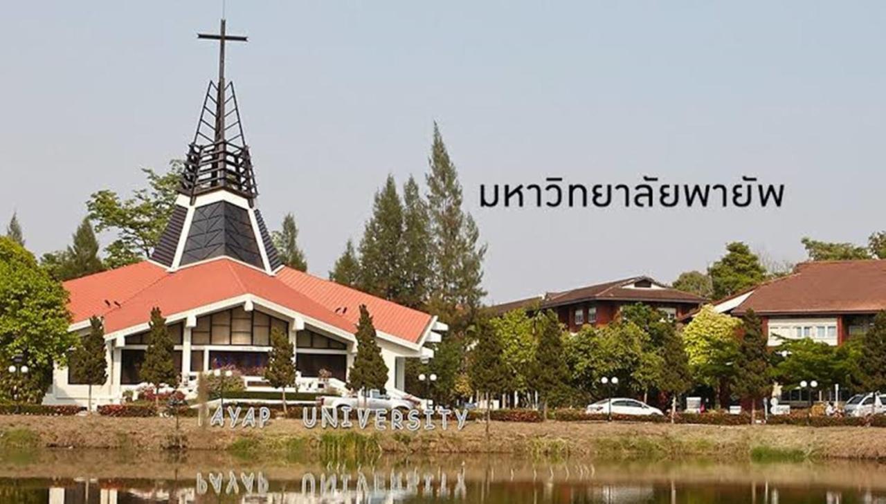 The Greenery Central Suite & Hotel Chiang Mai Exterior foto